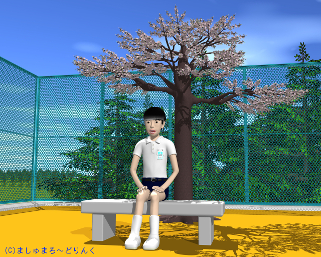 VwɍZ̍̑OŏwSN̒j̎q(ʌN)΃x`ɍĂ摜01