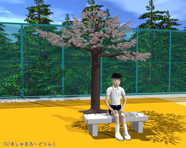 VwɍZ̍̑OŏwSN̒j̎q(ʌN)΃x`ɍĂ摜02