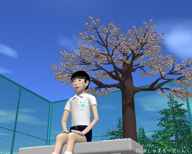 VwɍZ̍̑OŏwSN̒j̎q(ʌN)΃x`ɍĂ摜05