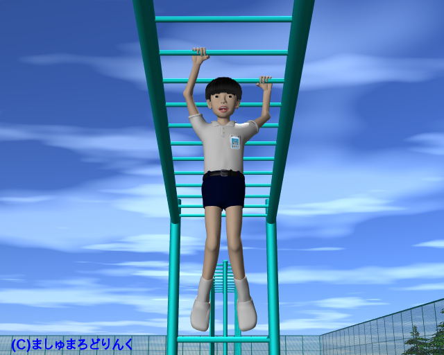 ĂƏwSN̒j̎q-11