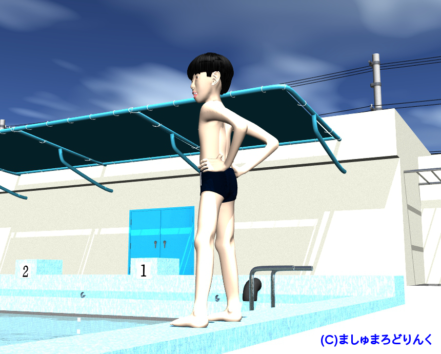 プール : No.04 / スクール水着姿の男の子