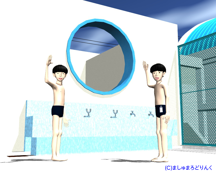 v[ : No.08 / XN[p̒jqw