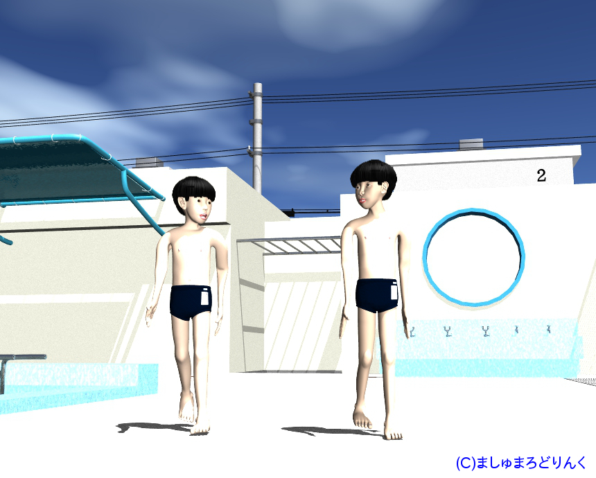 v[ : No.09 / XN[p̒jqw