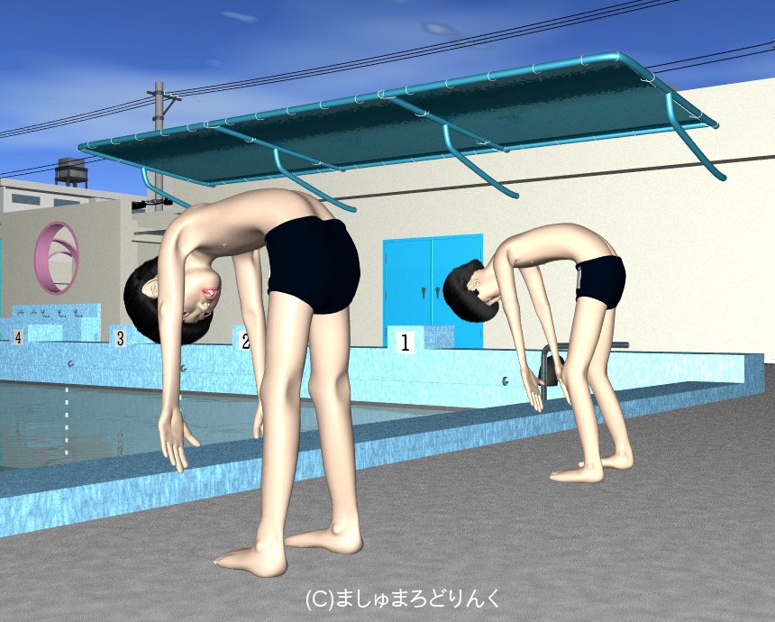 v[ : No.32 / XN[p̒jqw