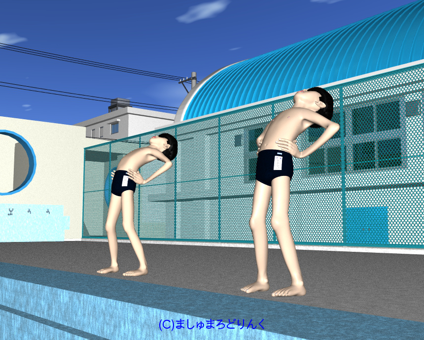 v[ : No.33 / XN[p̒jqw