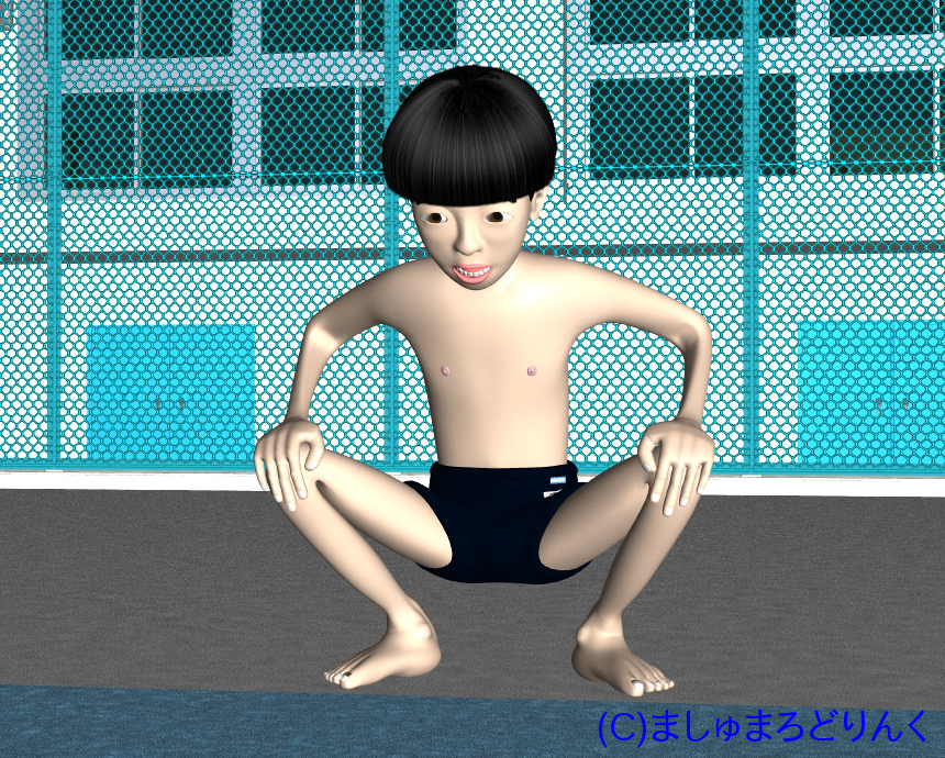v[ : No.41 / XN[p̒jqw