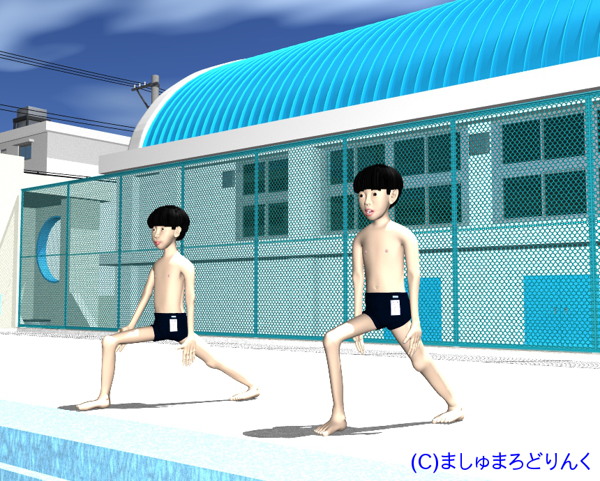 v[ : No.43 / XN[p̒jqw