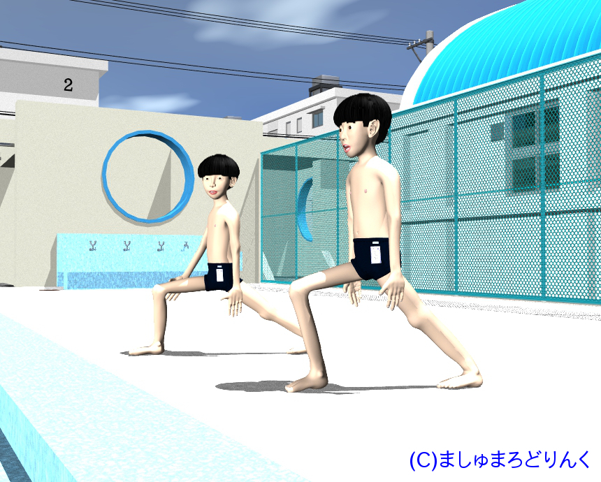 v[ : No.44 / XN[p̒jqw