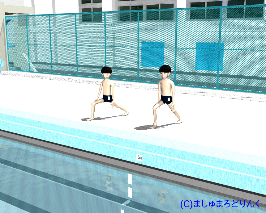 v[ : No.45 / XN[p̒jqw