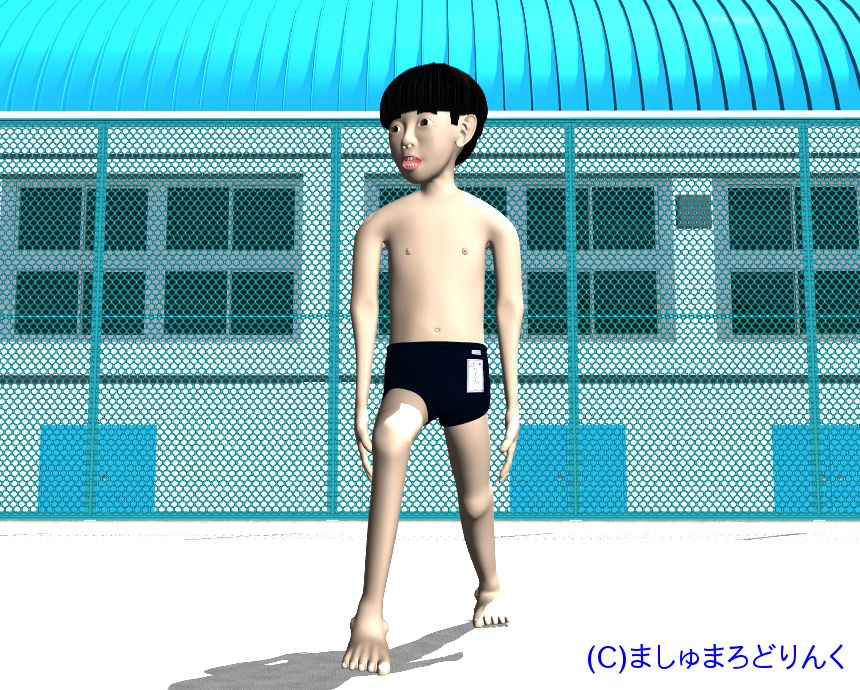 v[ : No.47 / XN[p̒jqw