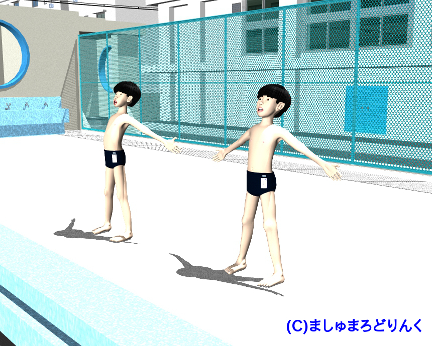 v[ : No.50 / XN[p̒jqw