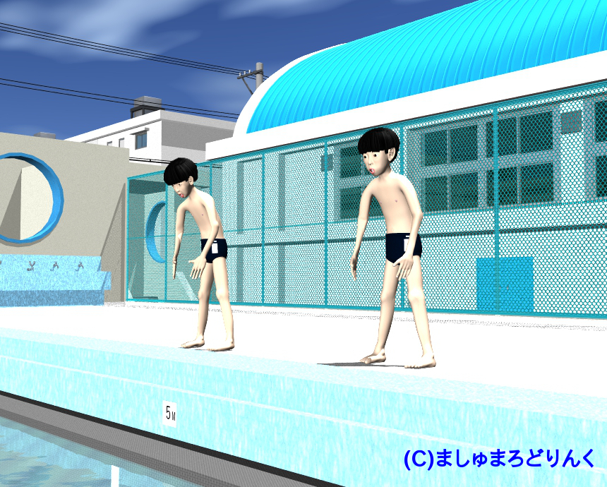 v[ : No.52 / XN[p̒jqw