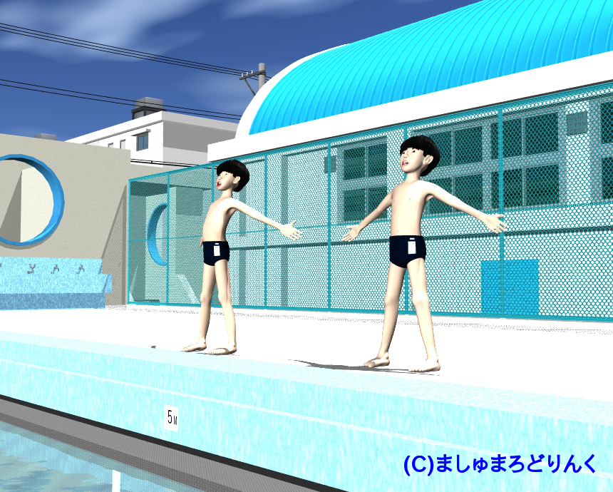 v[ : No.53 / XN[p̒jqw