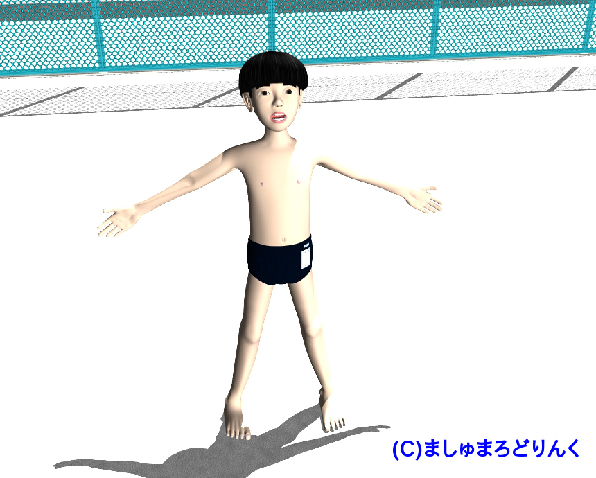 v[ : No.55 / XN[p̒jqw