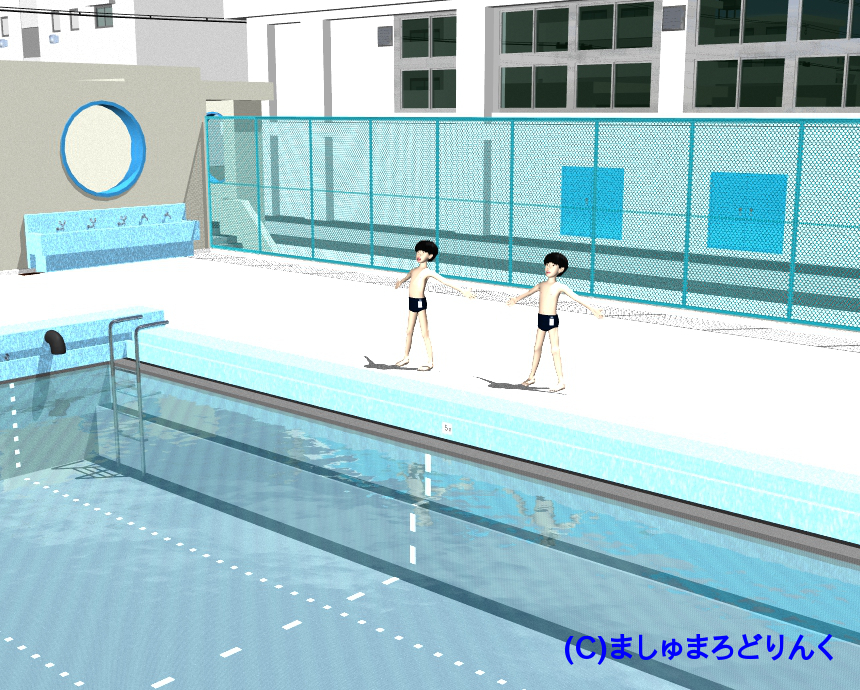 v[ : No.56 / XN[p̒jqw