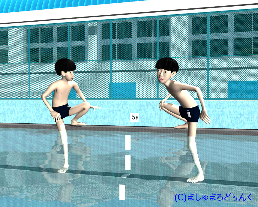 v[ : No.64 / XN[p̒jqw