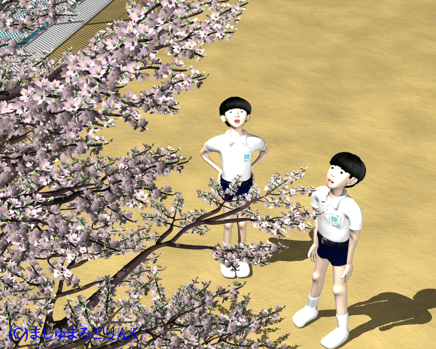 炭:No.05 / ƒjqw