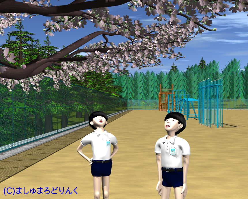 炭:No.06 / ƒjqw