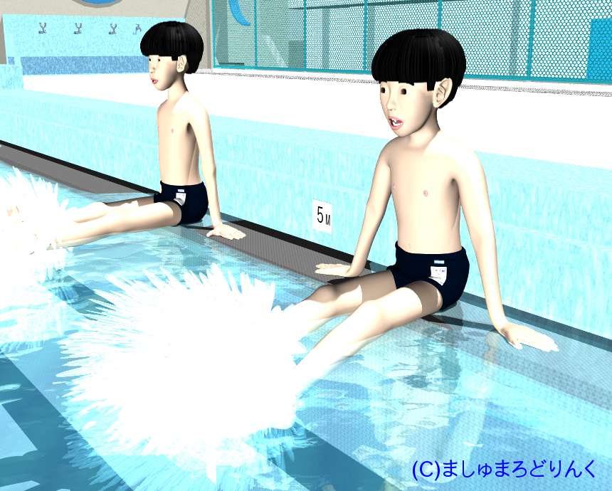 v[ : No.74 / XN[p̒jqw