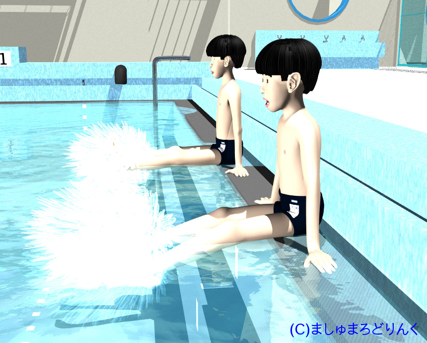 v[ : No.75 / XN[p̒jqw