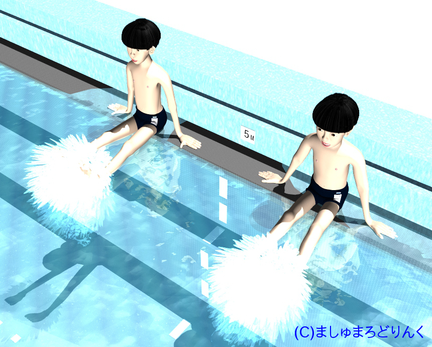 v[ : No.76 / XN[p̒jqw