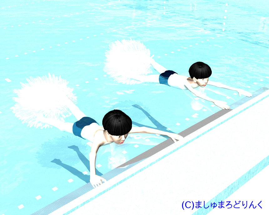 v[ : No.81 / XN[p̒jqw