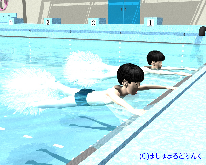 v[ : No.83 / XN[p̒jqw