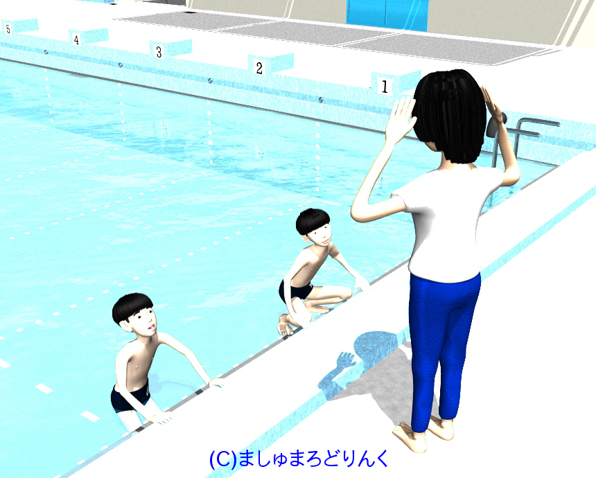 v[ : No.85 / XN[p̒jqw