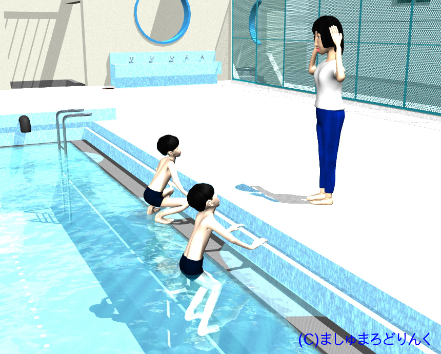 プール : No.86 / スクール水着姿の男子小学生