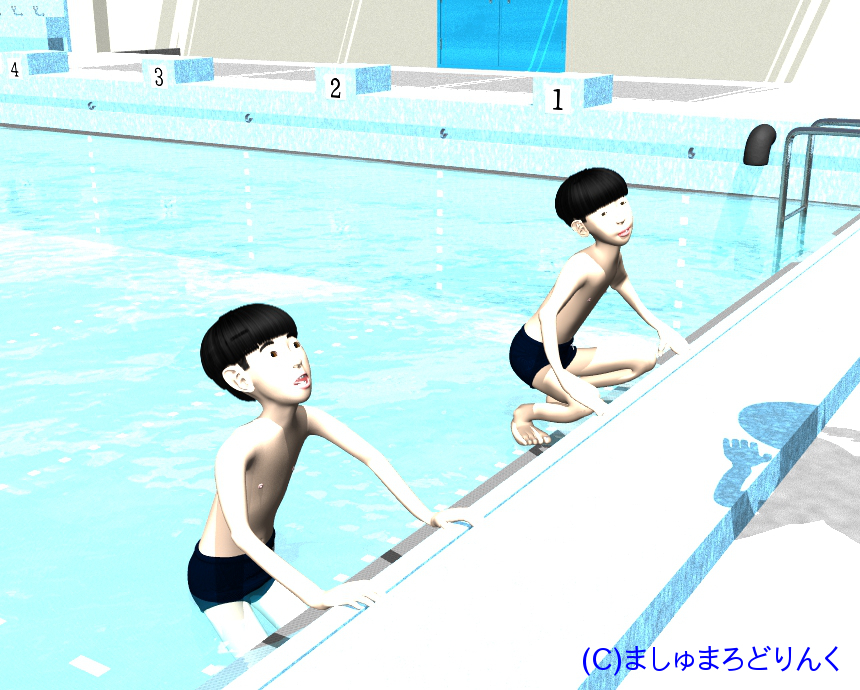 v[ : No.87 / XN[p̒jqw
