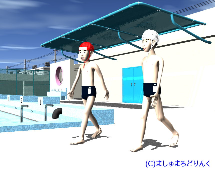v[ : No.90 / XN[p̒jqw