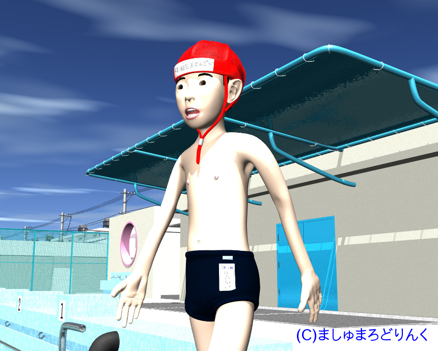 v[ : No.91 / XN[p̒jqw