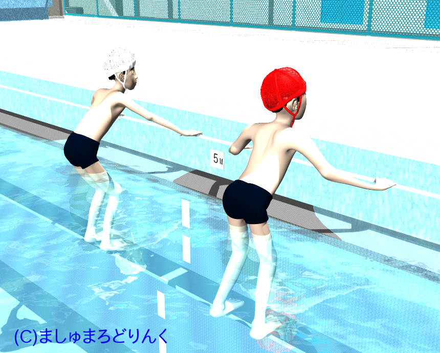 v[ : No.96 / XN[p̒jqw