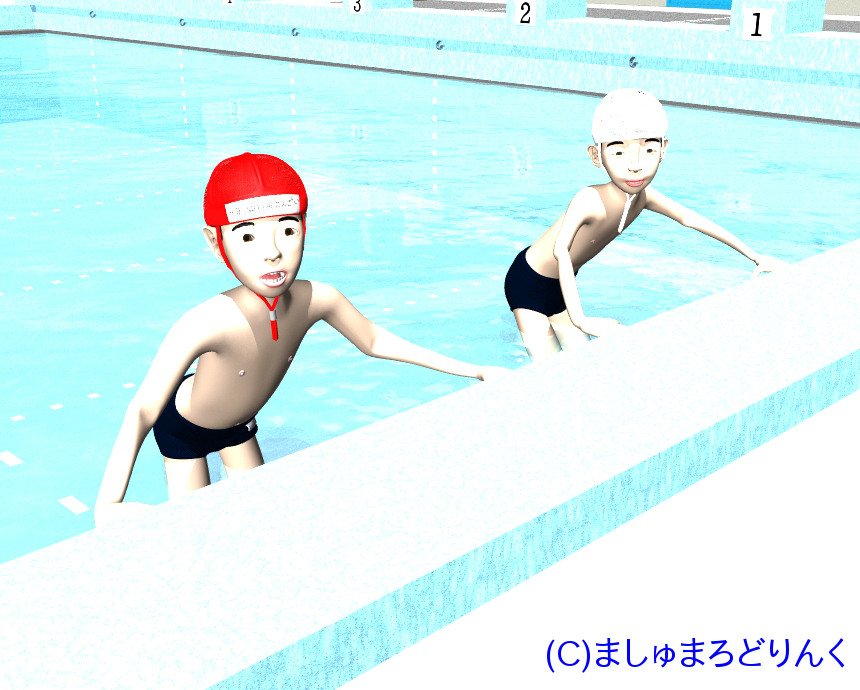 v[ : No.97 / XN[p̒jqw