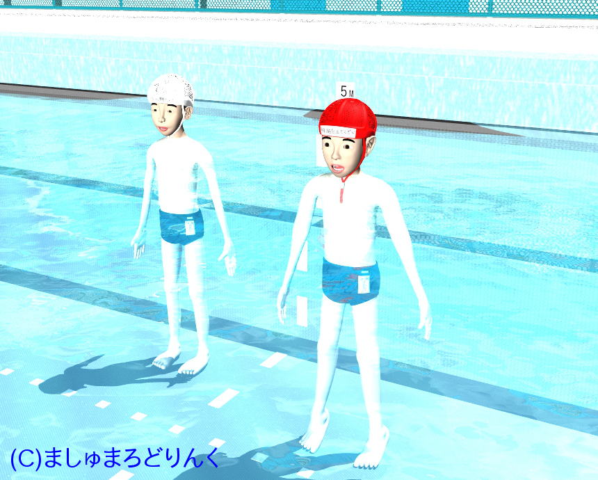 v[ : No.98 / XN[p̒jqw