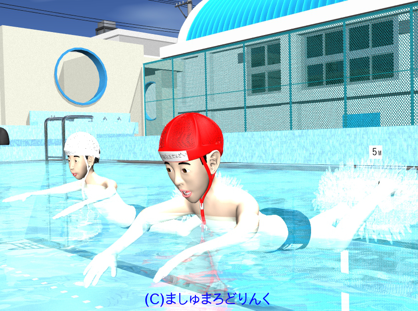 v[ : No.105 / XN[p̒jqw