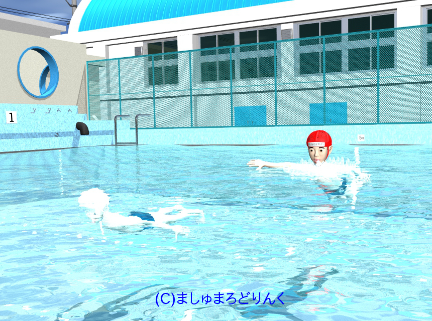v[ : No.110 / XN[p̒jqw