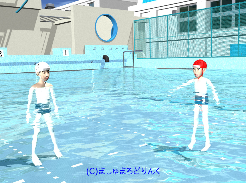 v[ : No.112 / XN[p̒jqw