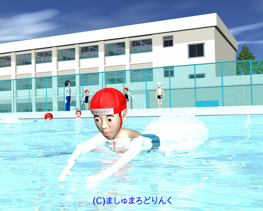 v[ : No.113 / XN[p̒jqw