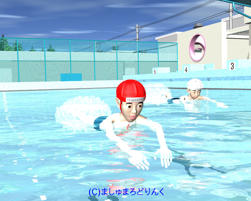 v[ : No.119 / XN[p̒jqw