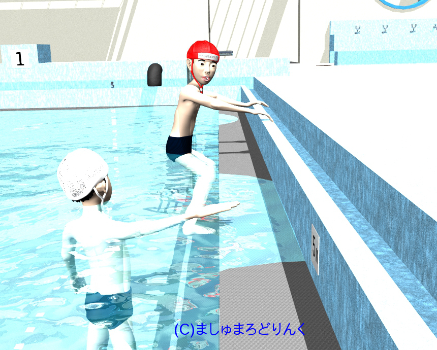 v[ : No.128 / XN[p̒jqw