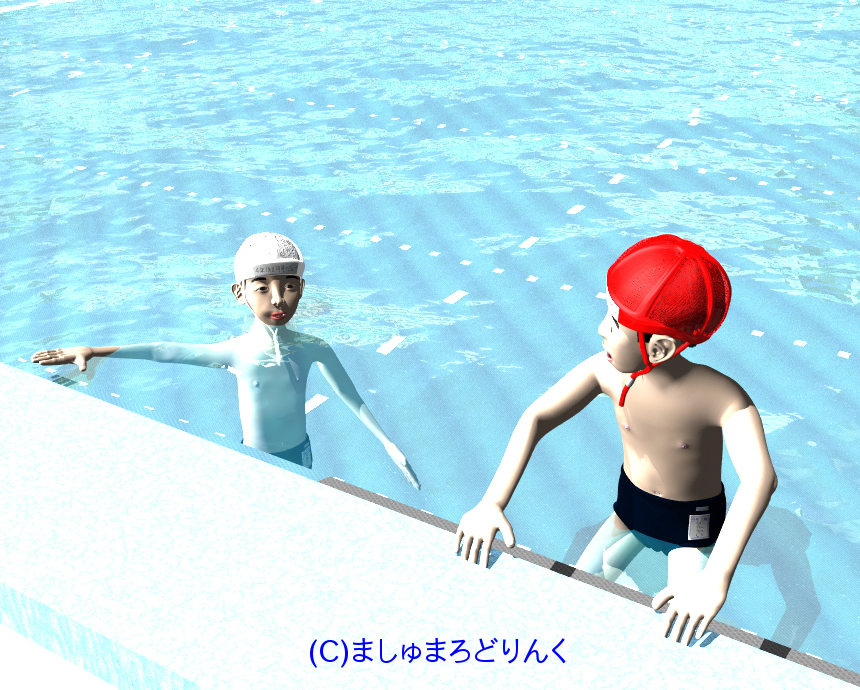 v[ : No.130 / XN[p̒jqw
