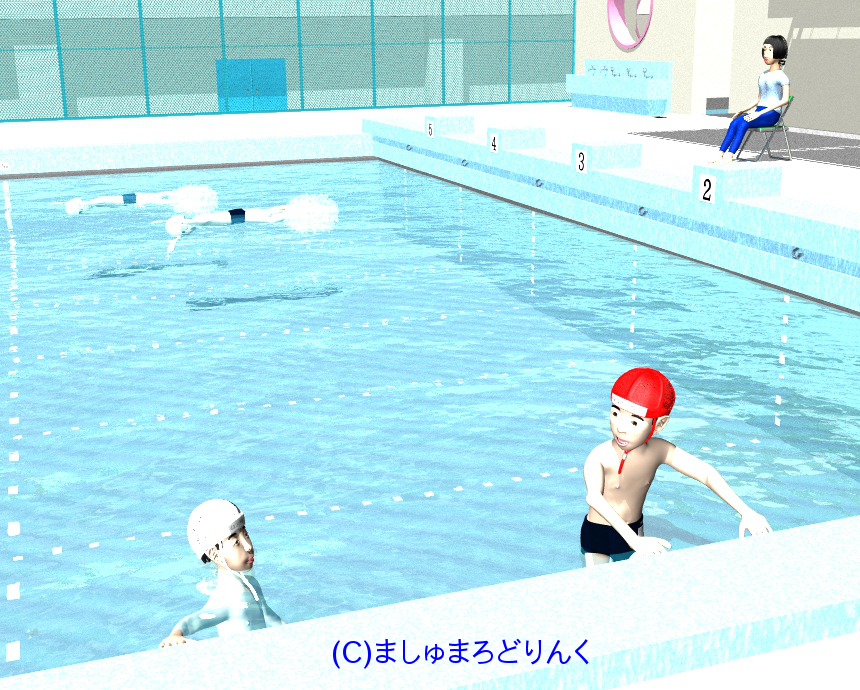 v[ : No.131 / XN[p̒jqw