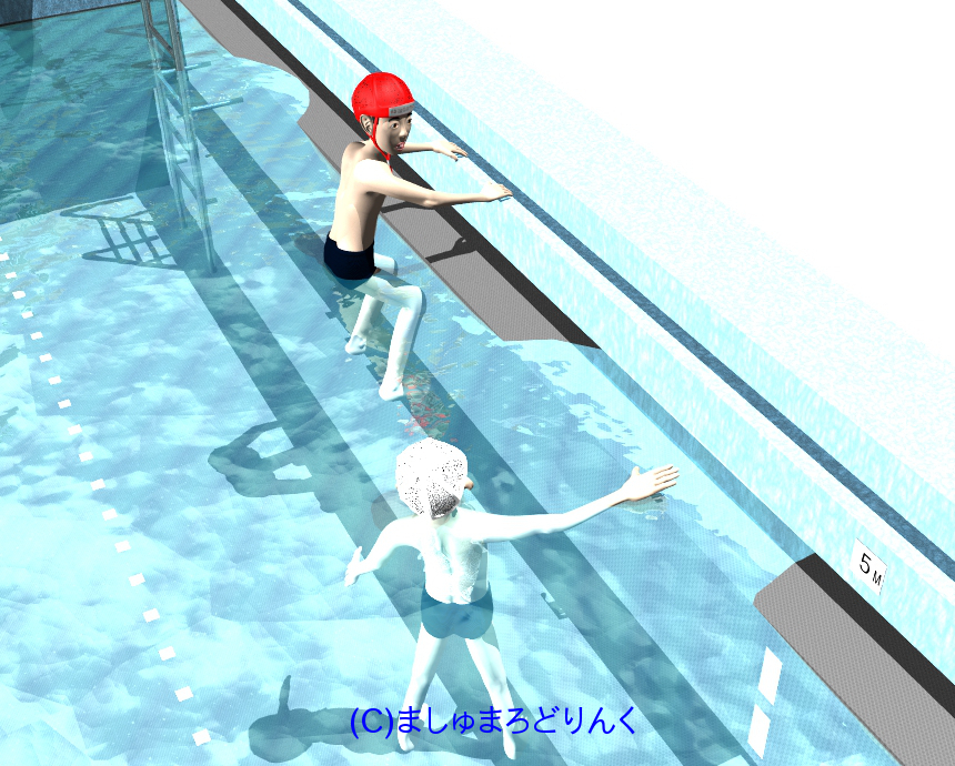 v[ : No.132 / XN[p̒jqw