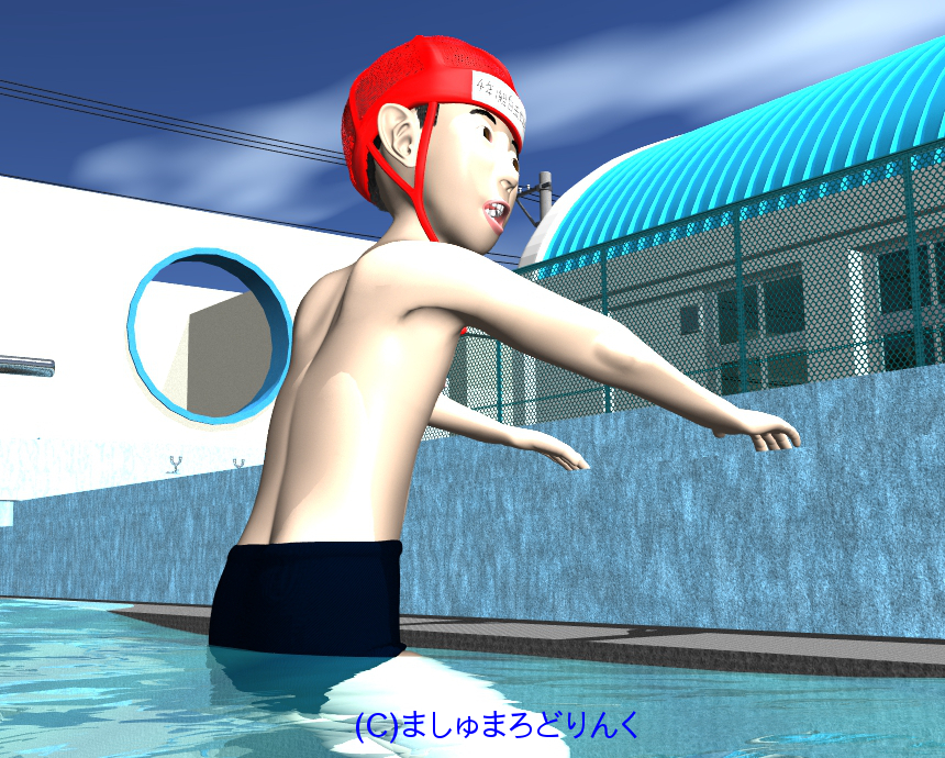 v[ : No.133 / XN[p̒jqw