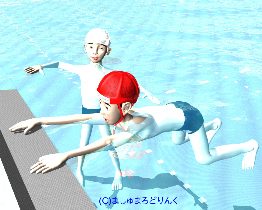 v[ : No.134 / XN[p̒jqw