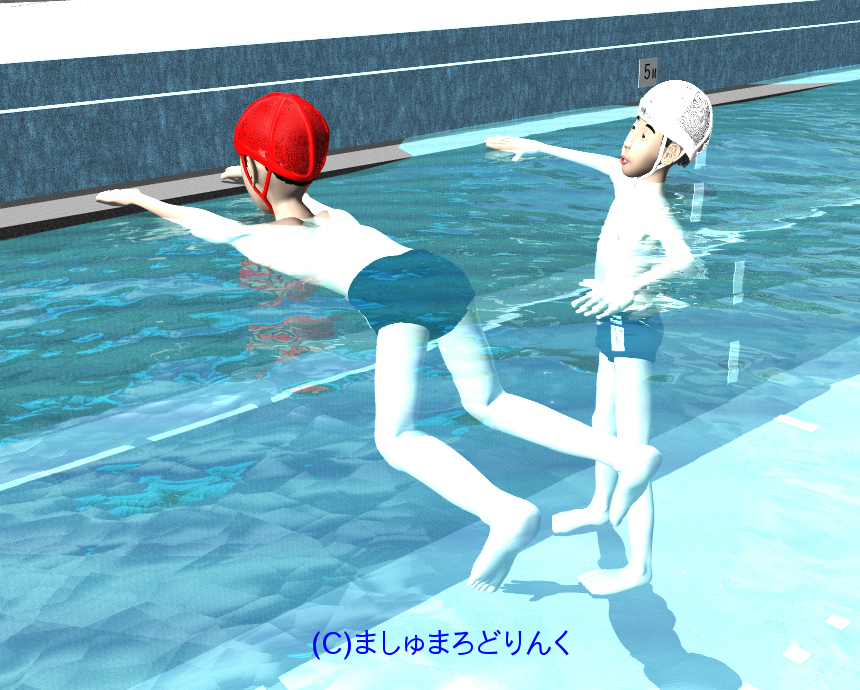 v[ : No.139 / XN[p̒jqw