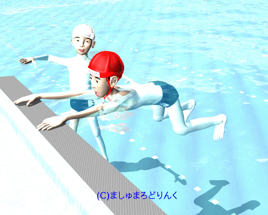 v[ : No.140 / XN[p̒jqw