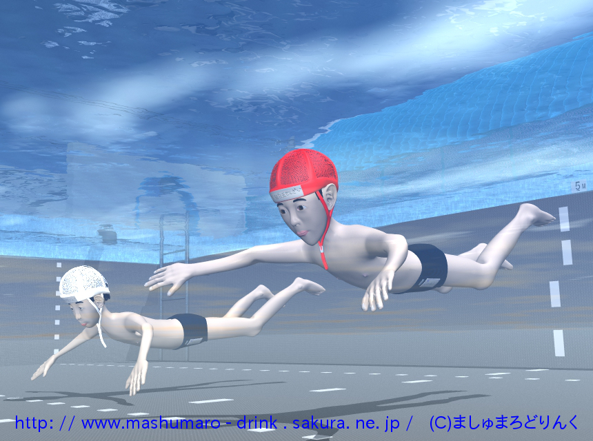 v[:No.106 / XN[p̒jqw