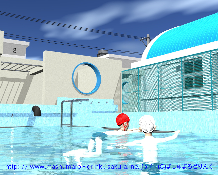 v[:No.138 / XN[p̒jqw